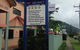 Cannon Park Motel - thumb 1