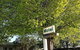 Holbrook SKYE Motel - thumb 0