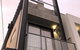 Nomads Nest Geelong - thumb 6