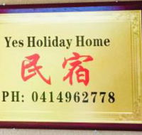 Boxhill - Holiday Adelaide