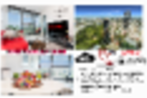 THE VERTIGO Brisbane CBD Modern 2 Bed / NETFLIX - Holiday Adelaide 5