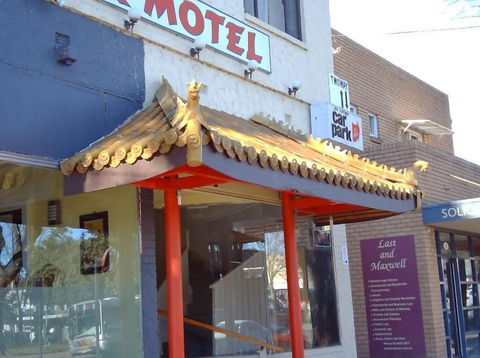 IMotel AU - Holiday Adelaide 1