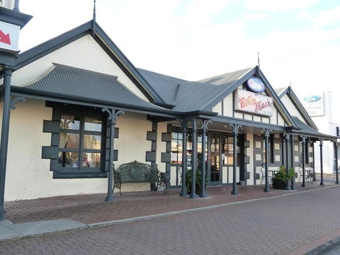Naracoorte Hotel Motel - Holiday Adelaide 0