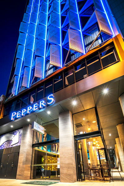 Rydges Perth Kings Square - Holiday Adelaide 0
