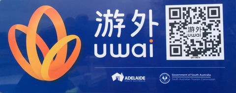 Hilltop Too - Holiday Adelaide 23