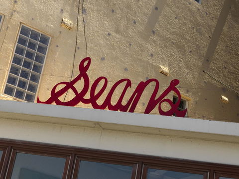 QT Bondi - Holiday Adelaide 22