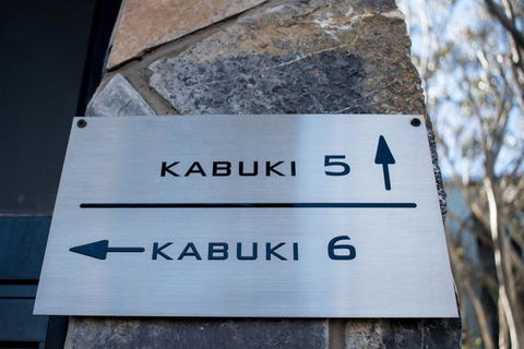 Kabuki Mt Buller - Holiday Adelaide 2