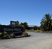 Moama Waters - Holiday Adelaide