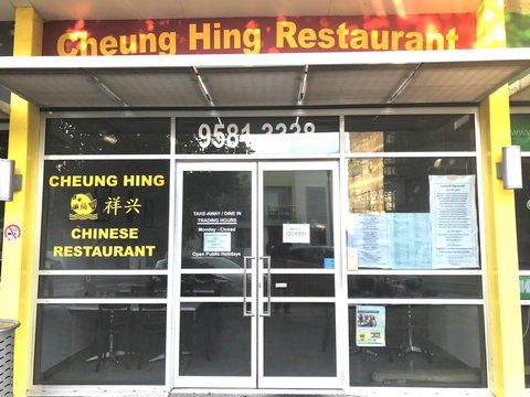 Beach House At SeaScapes.. - Holiday Adelaide 42