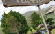 Perseverance Property Farm Stay - thumb 2