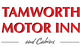 Tamworth Motor Inn & Cabins - thumb 1