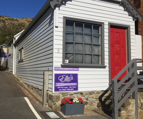 Ellie\'s Cottages - Holiday Adelaide 2