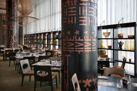 Crown Metropol Melbourne - Holiday Adelaide 27