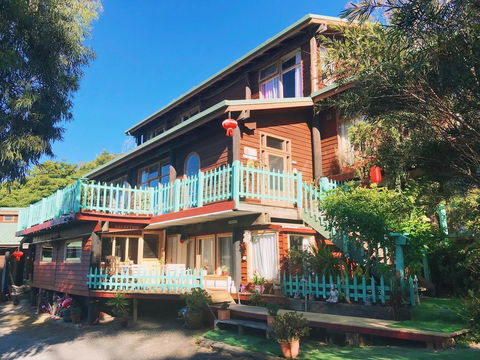 The Goat And Goose Bed & Breakfast - Holiday Adelaide 2