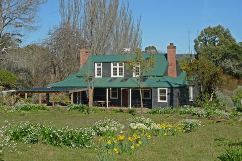 Ventnor Guest House - Holiday Adelaide 1