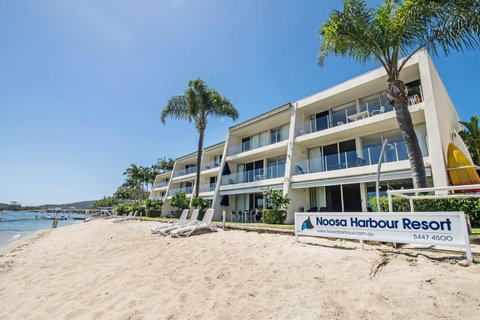 Noosa Harbour Resort - Holiday Adelaide 4